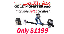 Minelab Gold Monster 1000 free Scales ee day and sons ballarat lucky strike